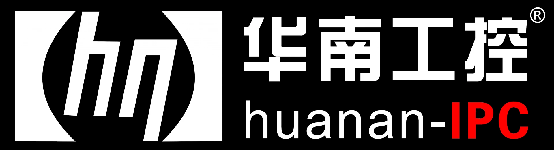 广东华南工控科技有限公司